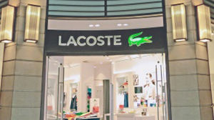 dhp_lacoste Tenters Backhaus