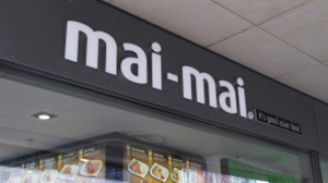 dhp_maimai Tenters Backhaus